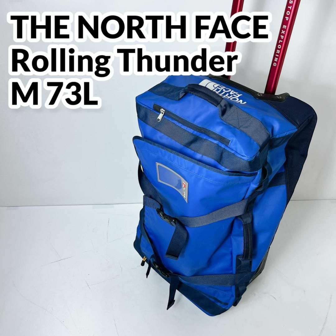ノースフェイス ローリングサンダー 73L NORTH FACE キャリーバッグ ノースフェイス ローリングサンダー 73L NORTH FACE キャリーバッグ