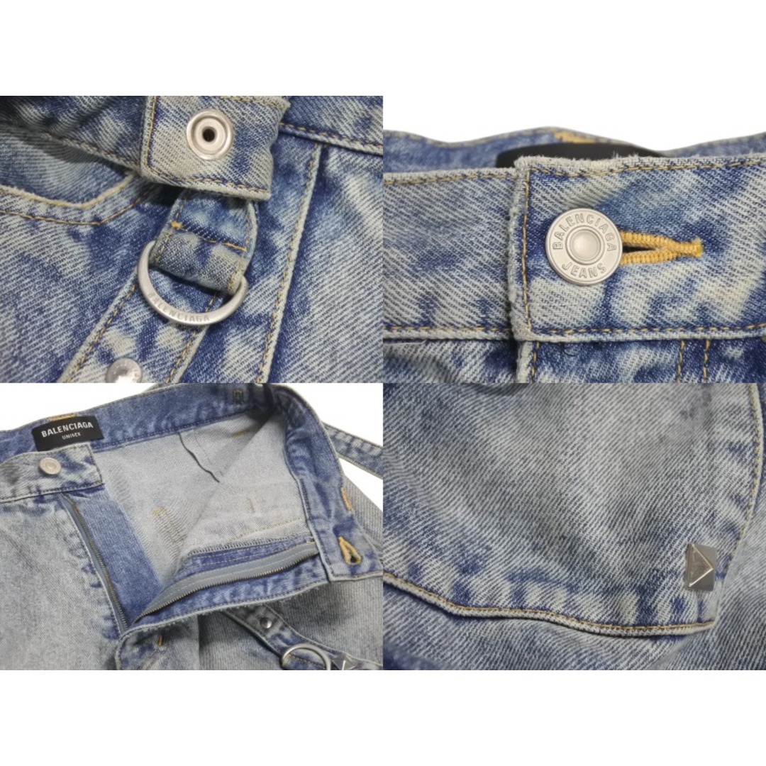 BALENCIAGA - Balenciaga バレンシアガ Raver Baggy Pants BALENCIAGA - Balenciaga バレンシアガ Raver Baggy Pants