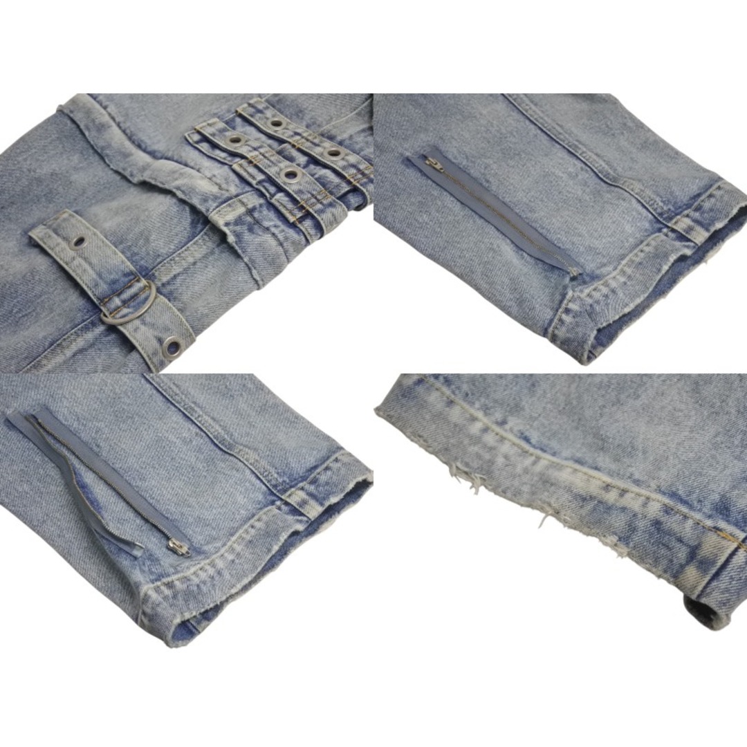 BALENCIAGA - Balenciaga バレンシアガ Raver Baggy Pants BALENCIAGA - Balenciaga バレンシアガ Raver Baggy Pants