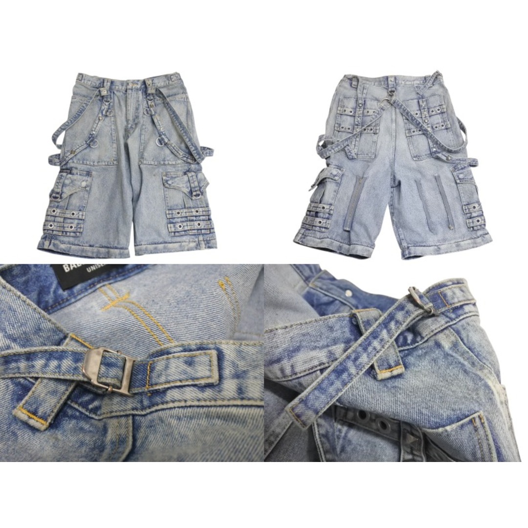 BALENCIAGA - Balenciaga バレンシアガ Raver Baggy Pants BALENCIAGA - Balenciaga バレンシアガ Raver Baggy Pants