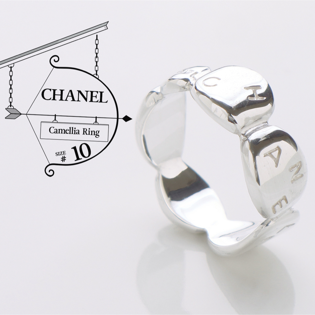 CHANEL - CHANEL シャネル ロゴ カメリア シルバー 925 リング CHANEL - CHANEL シャネル ロゴ カメリア シルバー 925 リング