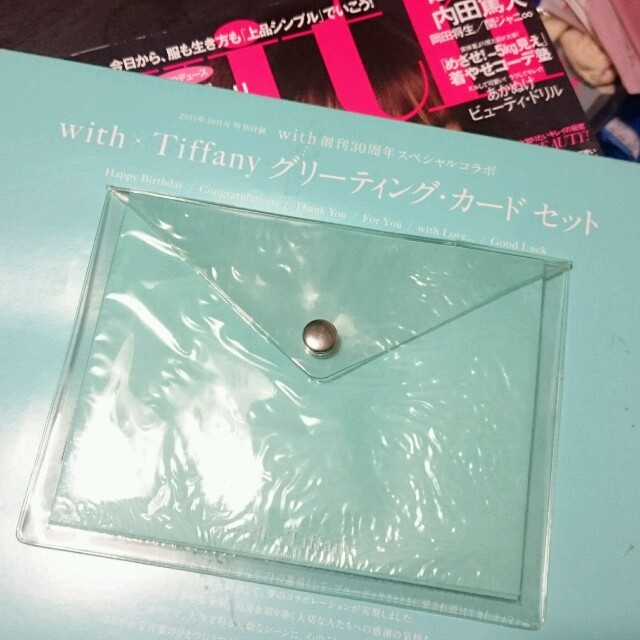 Tiffany & Co.(ティファニー)の*送料込*withw30周年付録*Tiffany*メッセージカードセット* ハンドメイドの文具/ステーショナリー(カード/レター/ラッピング)の商品写真