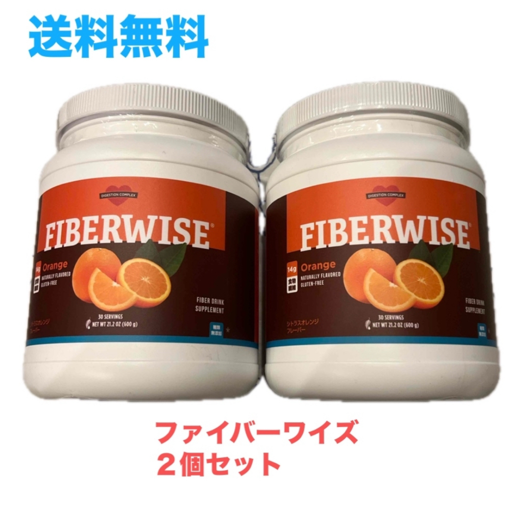 新品】メラルーカ ファイバーワイズ オレンジ味 2個セット 新品】メラルーカ ファイバーワイズ オレンジ味 2個セット
