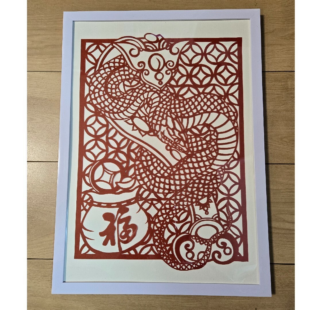 中国芸術 切り絵 切り紙 蛇 手作り 美術品/アンティーク 中国芸術 切り絵 切り紙 蛇 手作り 美術品/アンティーク