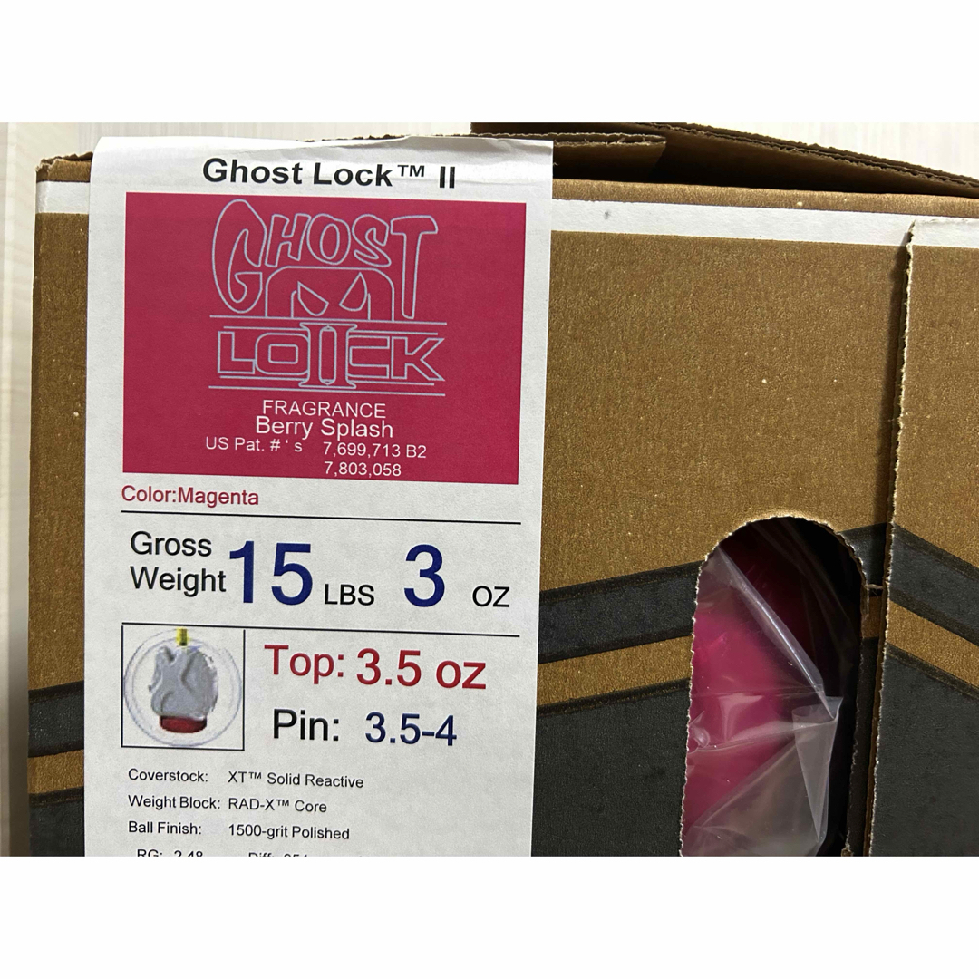 新品】ゴースト・ロックⅡ ストーム 15ポンド3オンス 3 新品】ゴースト・ロックⅡ ストーム 15ポンド3オンス 3