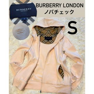BURBERRY(パーカー)のフリマアイテム一覧 BURBERRY(パーカー)のフリマアイテム一覧