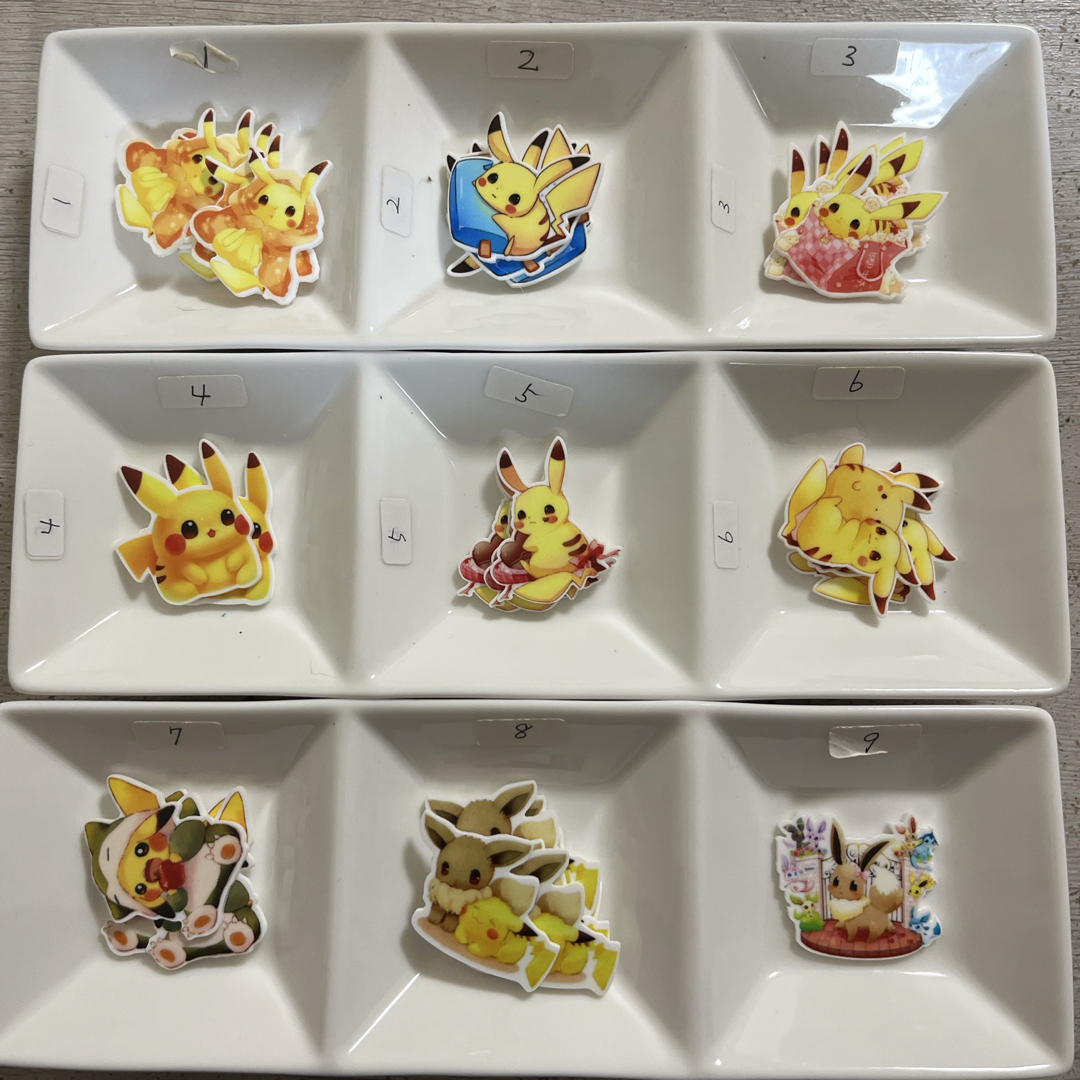 S様専用おすそ分けファイル&ジャーナル S様専用おすそ分けファイル&ジャーナル