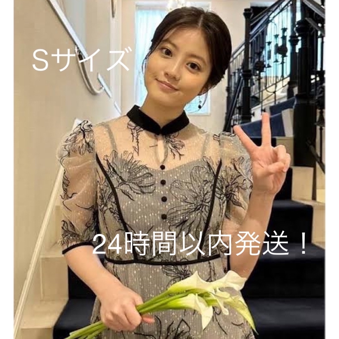 Leja - 【今田美桜着用】Leja パイピング ハイネック 花柄 Leja - 【今田美桜着用】Leja パイピング ハイネック 花柄