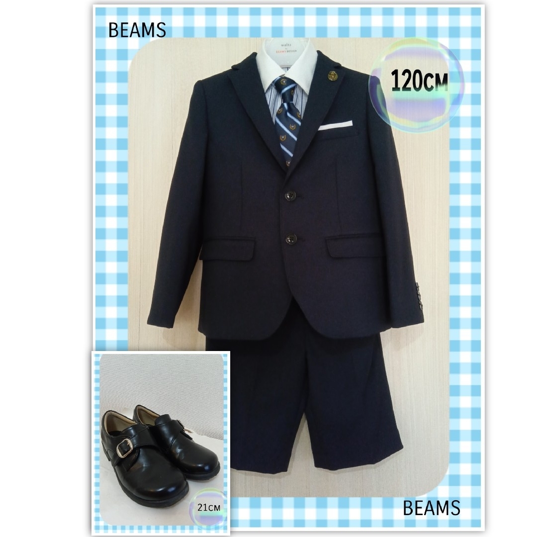 Waltz by BEAMS DESIGN スーツ 120cm | フリマアプリ ラクマ Waltz by BEAMS DESIGN スーツ 120cm | フリマアプリ ラクマ