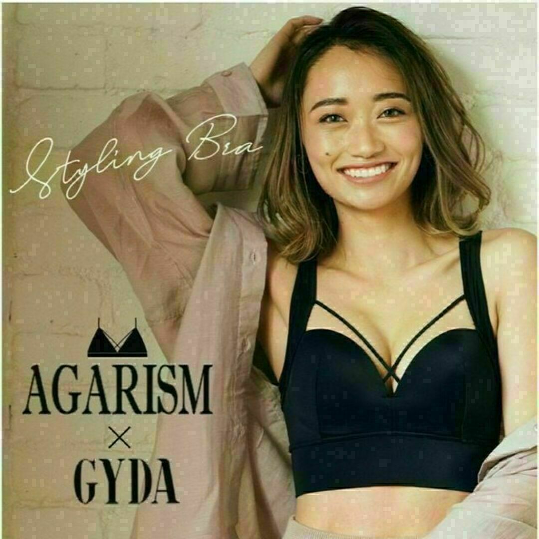 AGARISM - AGARISM×GYDA アップミースタイリングブラ M アガリズムの通販 by DDD|アガリズムならラクマ AGARISM - AGARISM×GYDA アップミースタイリングブラ M アガリズムの通販 by DDD|アガリズムならラクマ