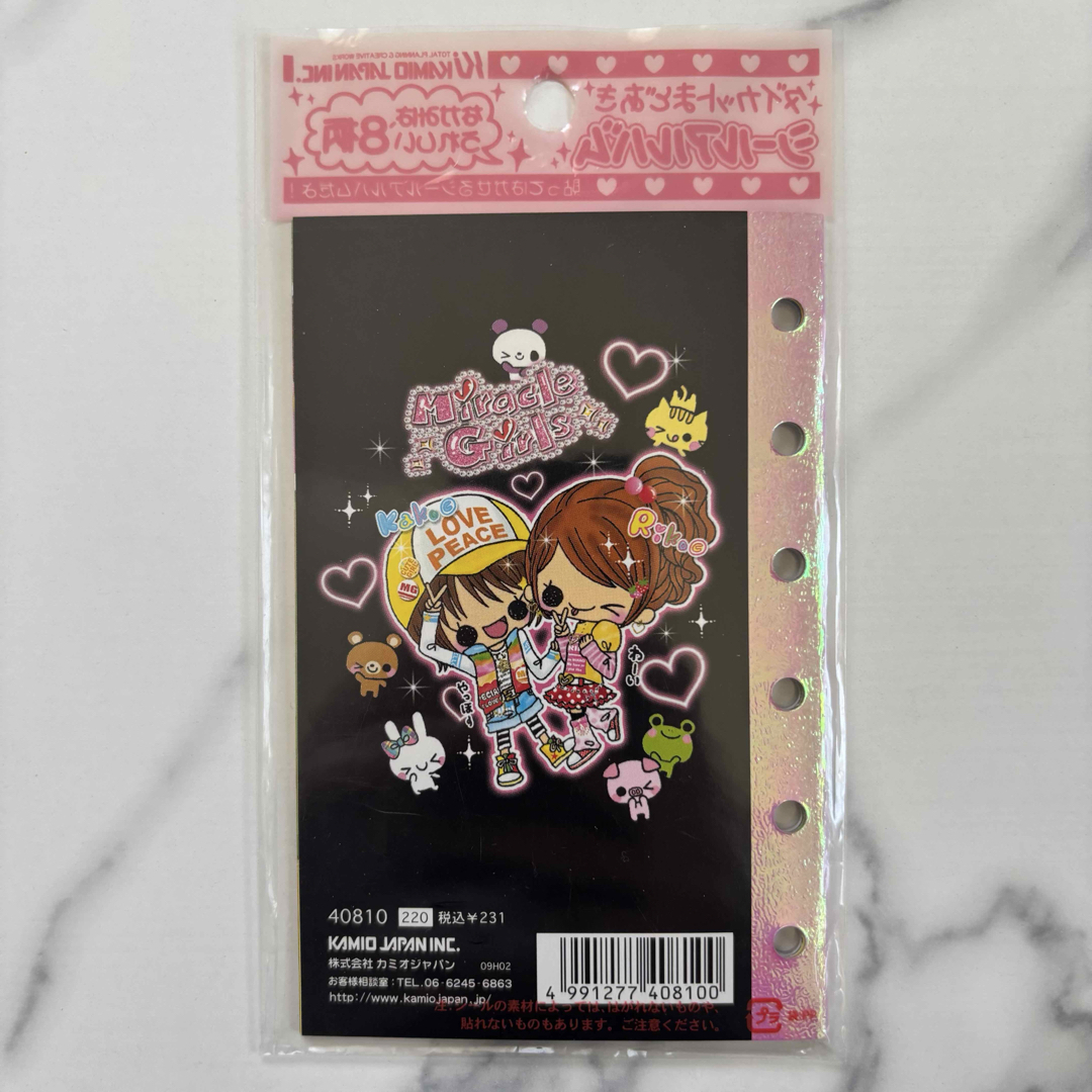 カミオジャパン - 【未使用】平成レトロ シール帳 カミオ カミオジャパン - 【未使用】平成レトロ シール帳 カミオ