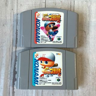 【動作確認済】実況パワフルプロ野球４、５　ニンテンドー64 ソフト(家庭用ゲームソフト)