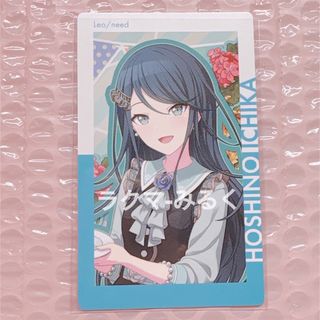 プロセカ エピカ birthday バースデー 星乃一歌(カード)