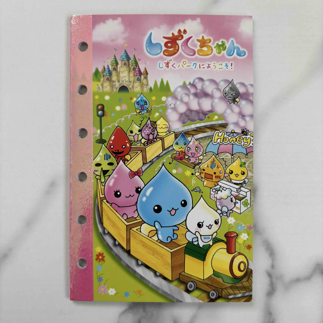 新品未使用】平成レトロ シール帳 クーリア しずくちゃん②の 新品未使用】平成レトロ シール帳 クーリア しずくちゃん②の