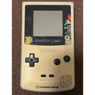 任天堂 ゲームボーイポケット 黄色・緑色 本体 dslite ホワイト 任天堂 ゲームボーイポケット 黄色・緑色 本体 dslite ホワイト