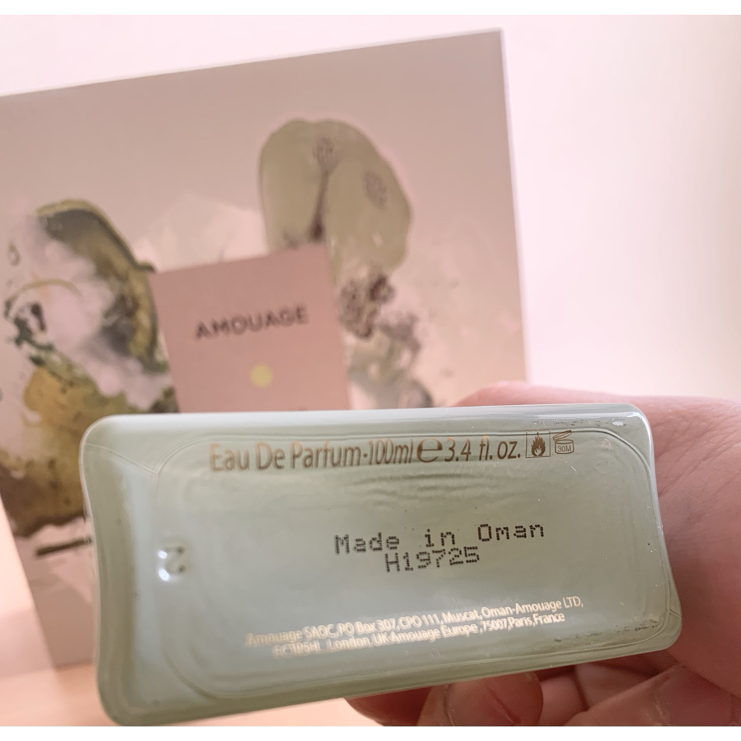 Amouage meander アムアージュ ミアンダ オードパルファン