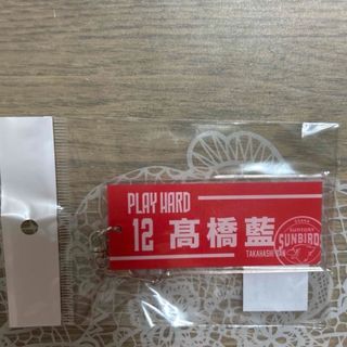 サントリー - サントリーサンバーズ 髙橋藍 選手フォトフェイス サントリー - サントリーサンバーズ 髙橋藍 選手フォトフェイス
