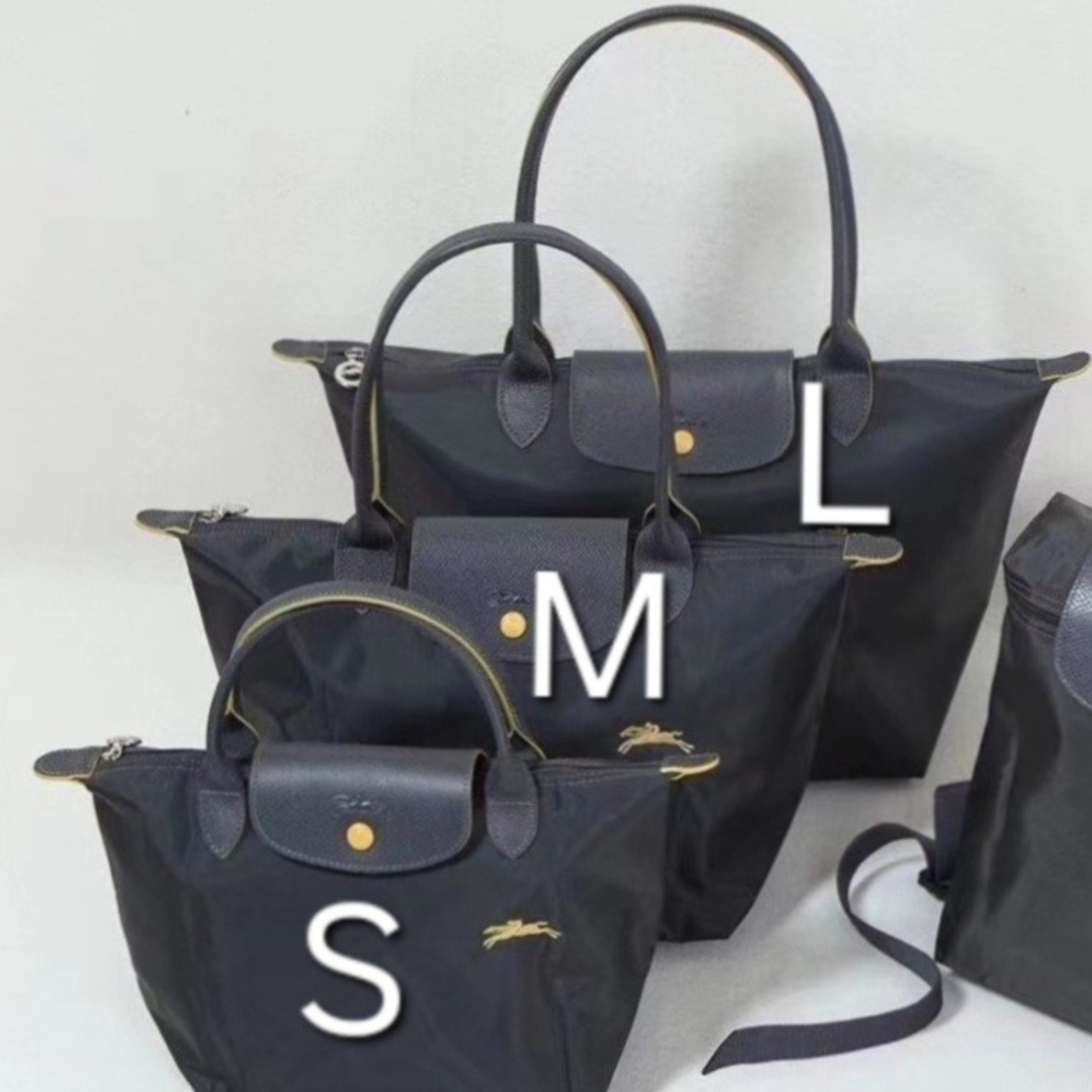 LONGCHAMP - 【新品】 ロンシャン ル プレアージュ トートバッグ Sサイズ ブラック黒刺繍の通販 by YD shop|ロンシャンならラクマ LONGCHAMP - 【新品】 ロンシャン ル プレアージュ トートバッグ Sサイズ ブラック黒刺繍の通販 by YD shop|ロンシャンならラクマ