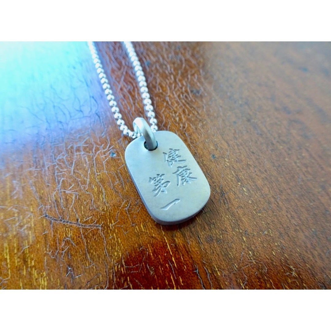 仁尾彫金『文字彫り、プレートヘッド』ハンドメイド267行