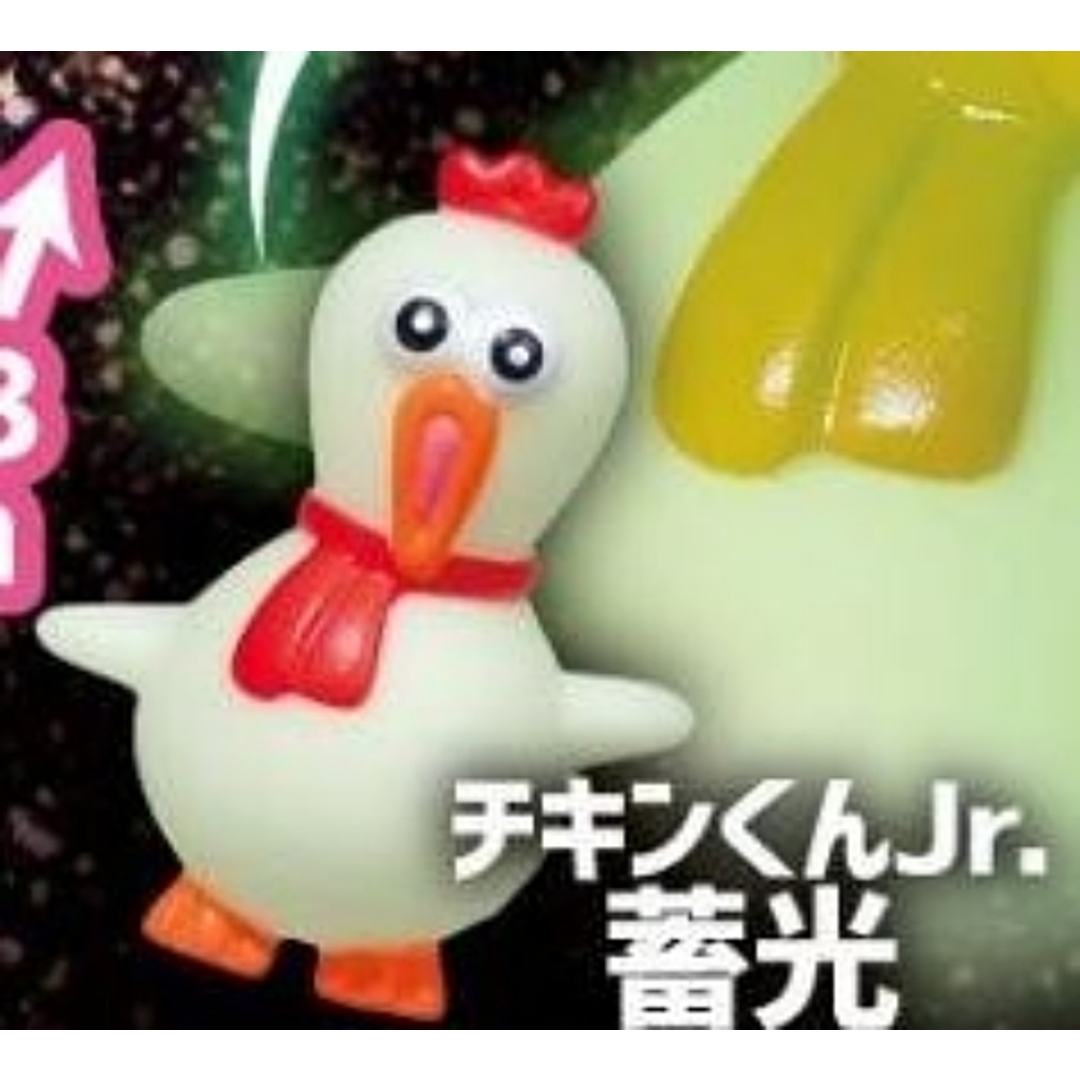 【チキンくんJr.蓄光】だまることを知らないチキンやろう6 エンタメ/ホビーのアニメグッズ(その他)の商品写真
