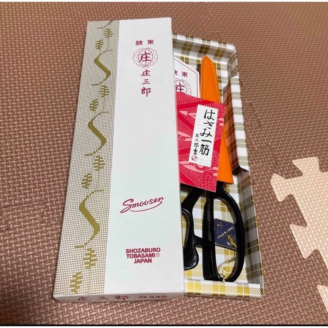 アロマンティック マロンクリーム ミスターベアーズドリーム アロマンティック マロンクリーム ミスターベアーズドリーム