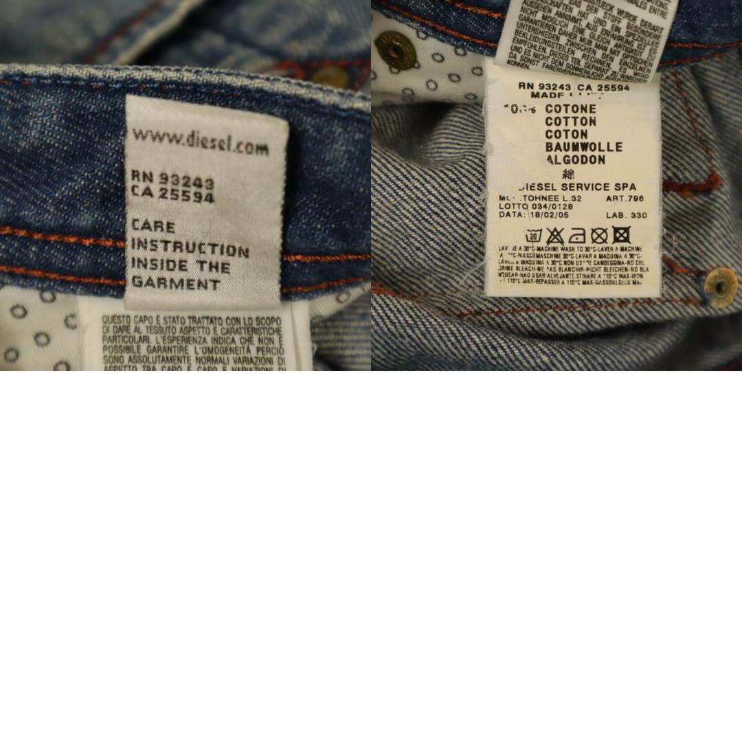 DIESEL - ディーゼル TOHNEE ストレートデニムパンツ W29 DIESEL - ディーゼル TOHNEE ストレートデニムパンツ W29