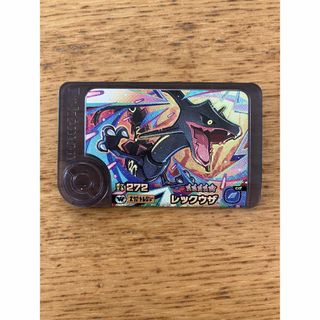 黒　レックウザ　フレンダ　ワンダーピック(その他)