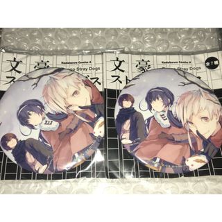 文スト　セガ　プライズ　缶バッジ　中島敦＆太宰治＆泉鏡花　2個セット(バッジ/ピンバッジ)