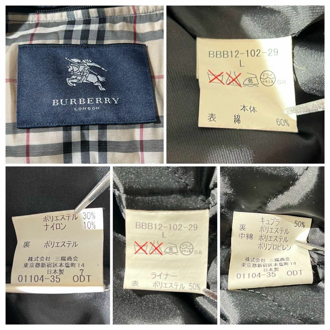美品✨ BURBERRY LONDON ロングコート ジップアップ ノバチェック 美品✨ BURBERRY LONDON ロングコート ジップアップ ノバチェック