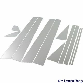 BRIGHTZ オーパ 10 15 超鏡面ステンレスメ T 4592 5377(その他)
