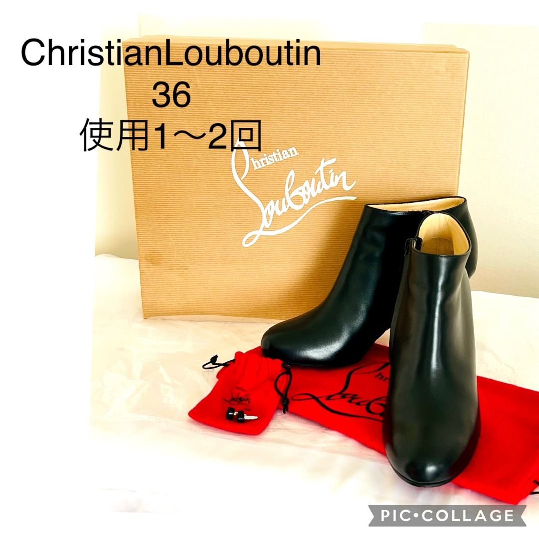 使用1~2回 Christian Louboutin 黒 ブーティ 36 使用1~2回 Christian Louboutin 黒 ブーティ 36