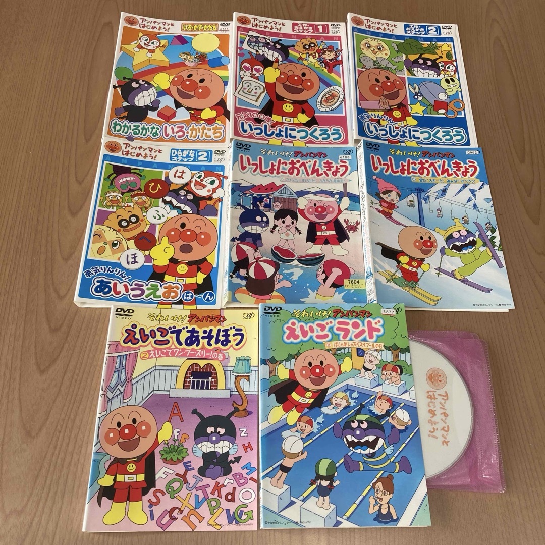 アンパンマン - それいけ!アンパンマン DVD 8本はじめよう アンパンマン - それいけ!アンパンマン DVD 8本はじめよう