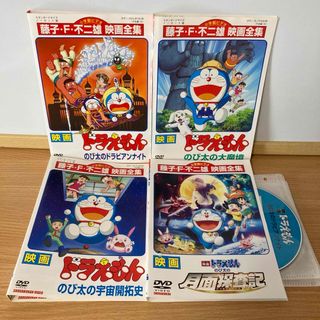 超電磁ロボ コン・バトラーV 全54話 (DVD) 欧州版の通販 by デレックジーター's shop|ラクマ 超電磁ロボ コン・バトラーV 全54話 (DVD) 欧州版の通販 by デレックジーター's shop|ラクマ