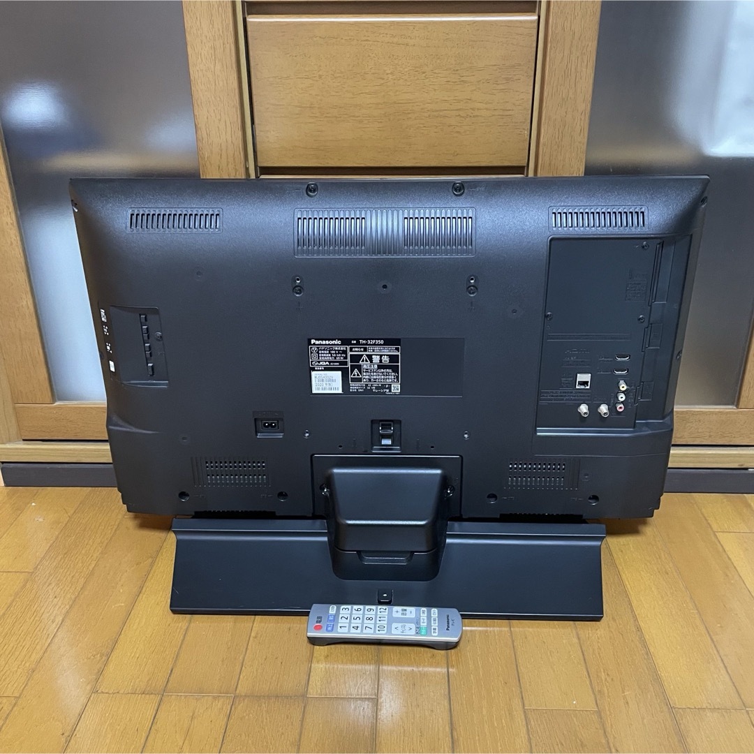 Panasonic - 液晶テレビ 32型 訳あり Panasonic 転倒防止 Panasonic - 液晶テレビ 32型 訳あり Panasonic 転倒防止