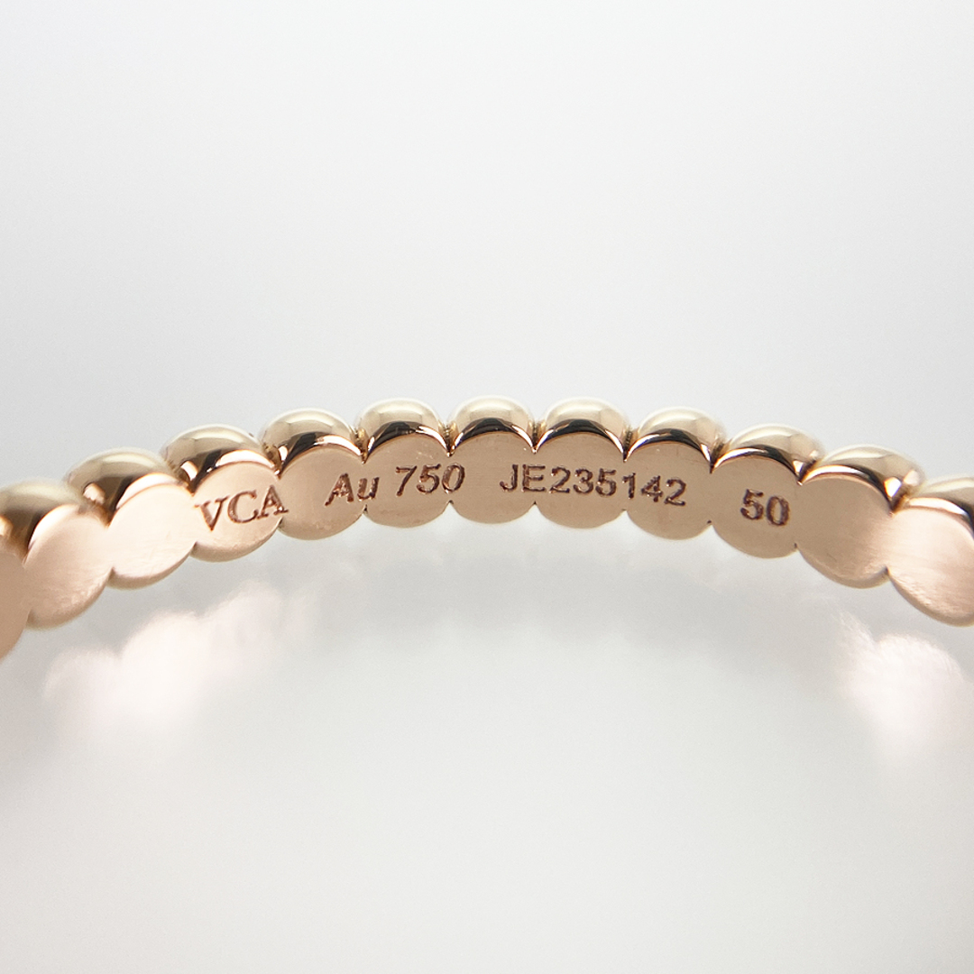Van Cleef & Arpels - ヴァンクリーフ&アーペル ペルレ 9.5号 Van Cleef & Arpels - ヴァンクリーフ&アーペル ペルレ 9.5号