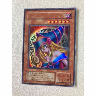 遊戯王カード、まとめ売りのフリマアイテム一覧 遊戯王カード、まとめ売りのフリマアイテム一覧
