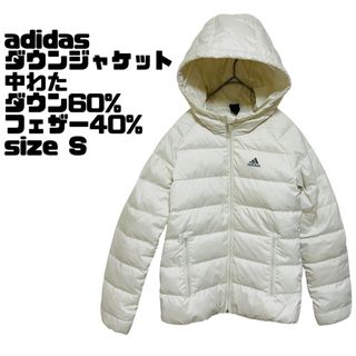 adidas(ダウンジャケット ・ ホワイト/白色系)のフリマ adidas(ダウンジャケット ・ ホワイト/白色系)のフリマ