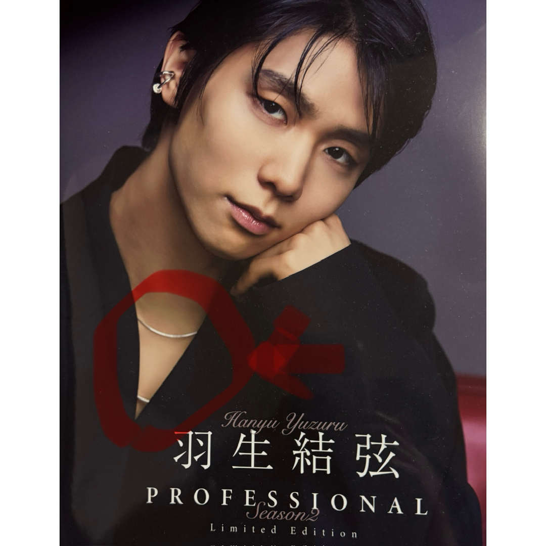 羽生結弦 雑誌で着用】O/KI ネックレス SM30ISN 新品 付属品あり 羽生結弦 雑誌で着用】O/KI ネックレス SM30ISN 新品 付属品あり