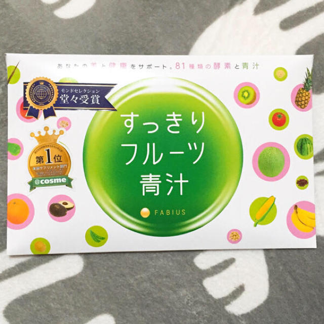 すっきりフルーツ青汁 コスメ/美容のダイエット(ダイエット食品)の商品写真