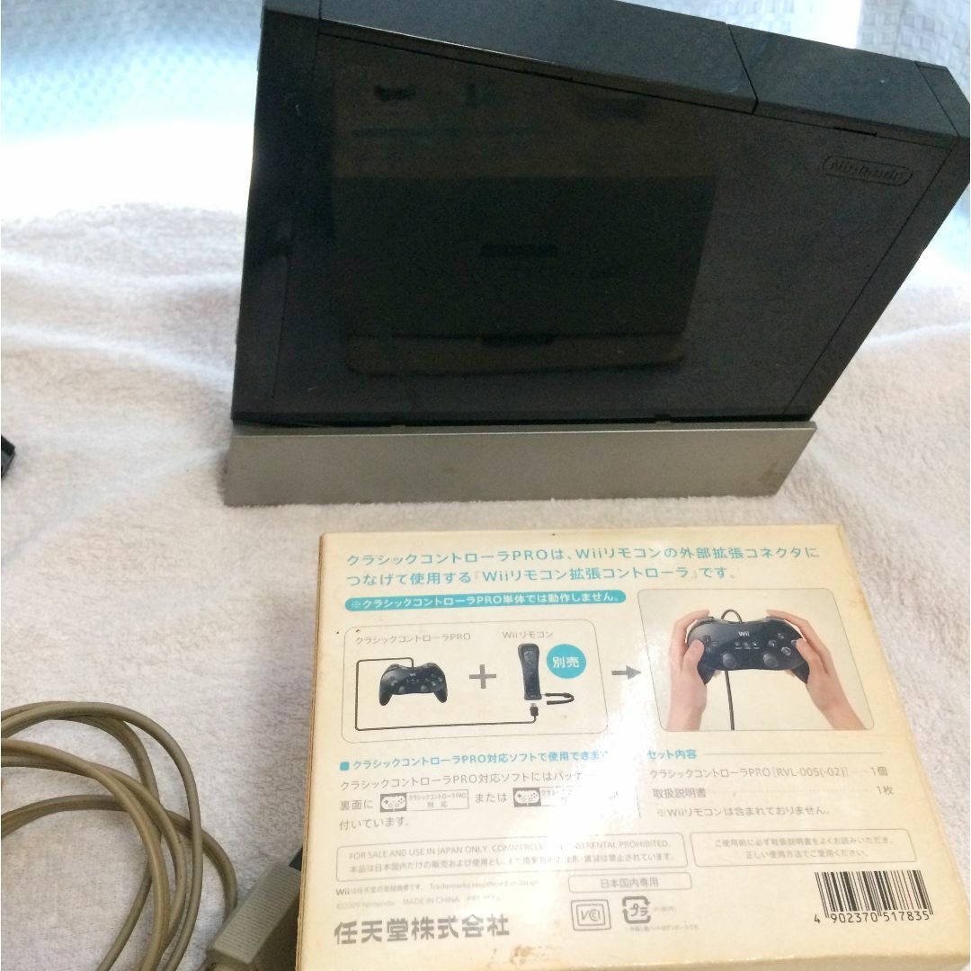 Wii - 任天堂Nintendo wii 本体セット 黒ブラック ソフト1本 Wii - 任天堂Nintendo wii 本体セット 黒ブラック ソフト1本