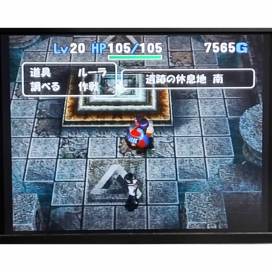 Wii - 任天堂Nintendo wii 本体セット 黒ブラック ソフト1本 Wii - 任天堂Nintendo wii 本体セット 黒ブラック ソフト1本