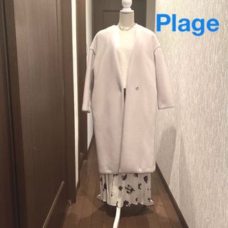 Plage(ジャケット/アウター ・ グレー/灰色系)のフリマ Plage(ジャケット/アウター ・ グレー/灰色系)のフリマ