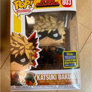 ファンコ(FUNKO)のファンコポップ ヒロアカ 爆轟(キャラクターグッズ)