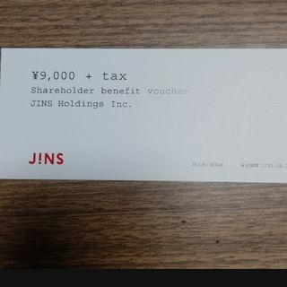 ジンズ JINS 株主優待券 (ショッピング)