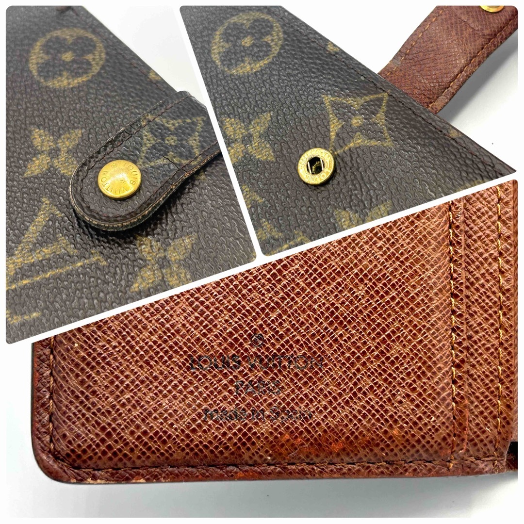 ⭐️美品⭐️ルイヴィトン 2つ折り 財布 がま口 モノグラム ⭐️美品⭐️ルイヴィトン 2つ折り 財布 がま口 モノグラム