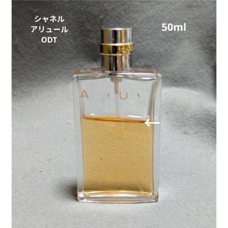 CHANEL - 【新品未開封】シャネル香水 チャンス オータンドゥル CHANEL - 【新品未開封】シャネル香水 チャンス オータンドゥル