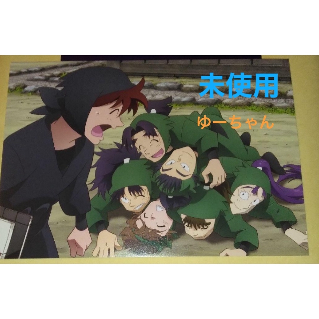 映画 忍たま乱太郎 入場者特典 描きおろし脚本付き イラスト 映画 忍たま乱太郎 入場者特典 描きおろし脚本付き イラスト