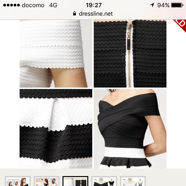 Dress line 完売商品‼︎ dressline キャバドレス ブラック レディースのフォーマル/ドレス(ミニドレス)の商品写真