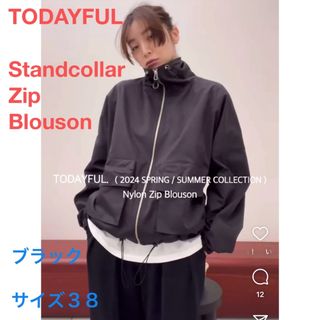 TODAYFUL(ブルゾン)のフリマアイテム一覧 TODAYFUL(ブルゾン)のフリマアイテム一覧