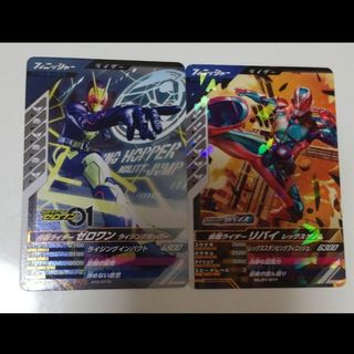 仮面ライダーバトル ガンバライド(その他)のフリマアイテム一覧 仮面ライダーバトル ガンバライド(その他)のフリマアイテム一覧